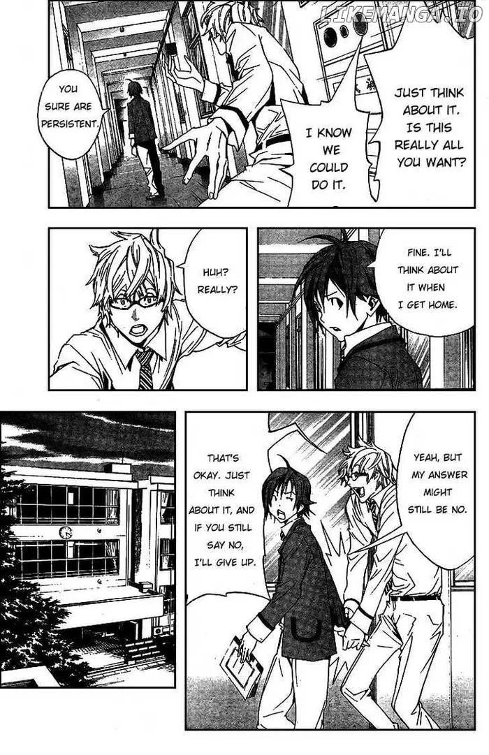 Baku Chapter 1 image 27_optimized